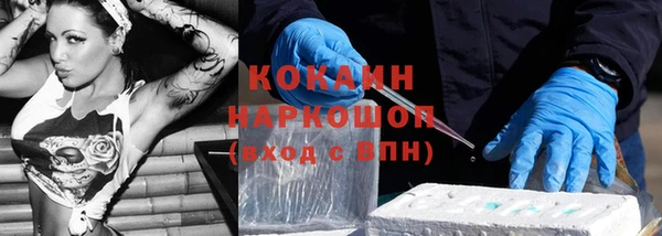 MDMA Premium VHQ Богданович