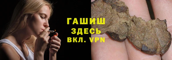 MDMA Premium VHQ Богданович